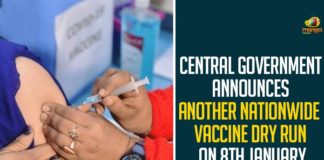 Coronavirus Vaccine Dry Run, Coronavirus Vaccine Dry Run In India, covid 19 vaccine, COVID 19 Vaccine Dry Run, COVID 19 Vaccine Dry Run News, COVID 19 Vaccine Dry Run Updates, Covid-19 Vaccination Dry run, COVID-19 Vaccine Dry Run Details, Dry Run For Covid-19 Vaccine, India Coronavirus Vaccine Dry Run, Mango News, Nationwide COVID 19 Vaccine Dry Run, Vaccine Dry Run