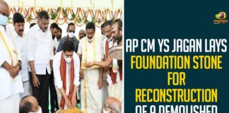 Andhra Pradesh to rebuild temples, AP CM YS Jagan, AP CM YS Jagan Lay Foundation Stone, AP Temple News, Bhoomi Pooja For Reconstruction of 9 Temples, Foundation Stone for Temples in Vijayawada City, Mango News, Reconstruction of 9 Temples in Vijayawada, Reconstruction Of Temples, Reconstruction Of Temples In AP, YS Jagan Held Bhoomi Pooja For Reconstruction of 9 Temples
