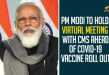Corona Vaccine Roll-out, Coronavirus Vaccine Rollout, Mango News Telugu, PM Modi, PM Modi chief ministers meeting, PM Modi Meeting Over Corona Vaccine Roll-out, PM Modi to interact with CMs, PM Modi to meet all chief ministers, PM Modi to meet CMs, PM Modi To Meet CMs Over Covid Vaccine Rollout, PM Modi will Held Meeting with all CMs, pm narendra modi, PM Narendra Modi to meet CMs on Monday