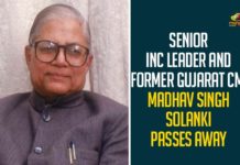 Congress leader Madhav Singh Solanki passes away, Former Gujarat Chief Minister Madhav Singh Solanki, Former Gujarat CM, Former Gujarat CM Madhav Singh Solanki Passes Away, Former Gujarat CM Passed Away, Madhav Singh Solanki, Madhav Singh Solanki Passes Away, Mango News, Senior INC Leader, Veteran Congress leader Madhavsinh Solanki passes away
