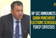 Andhra Gram Panchayat elections, Andhra Pradesh panchayat elections, Andhra Pradesh panchayat elections News, Andhra Pradesh Panchayat Polls, Andhra Pradesh SEC, Andhra Pradesh SEC announces gram panchayat polls, AP Gram Panchayat Elections, AP Gram Panchayat Elections Schedule, AP SEC Announces Gram Panchayat Elections, AP SEC Announces Gram Panchayat Elections Schedule, Gram Panchayat Elections In AP, Mango News