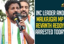 developmental works In LB Nagar,KTR,KTR inaugurates developmental works,KTR inaugurates developmental works In LB Nagar,LB Nagar,lb nagar drinking water reservoir,Minister KTR,Minister KTR Inaugurated Several Development Works in City,Minister KTR Latest News,telangana,Revanth Reddy Angry On KTR Over Water Tank Inauguration,Revanth Reddy Angry On KTR,Revanth Reddy Latest News,Revanth Reddy,Revanth Reddy Vs KTR