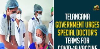 Coronavirus Vaccine Dry Run, Coronavirus Vaccine Dry Run In India, covid 19 vaccine, COVID 19 Vaccine Dry Run, Covid-19 Vaccination Drive, Covid-19 Vaccination Dry run, COVID-19 Vaccine Drive, COVID-19 Vaccine Drive In Telangana, COVID-19 Vaccine Dry Run In Telangana, etala rajender, Health Minister Etala Rajender, Mango News, Telangana COVID-19 Vaccine Drive, Telangana Government Urges Special Doctor Teams, Telangana Health Minister