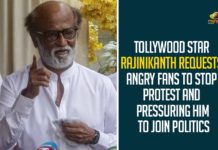 Fan club urges Rajinikanth to join politics, Mango News, rajinikanth, Rajinikanth appeal to fans, Rajinikanth fans hold demonstration in Chennai, rajinikanth fans protest, Rajinikanth fans stage demonstration in Chennai, Rajinikanth fans stage massive protest, Rajinikanth Requests Angry Fans To Stop Protest, Tamil Superstar Rajinikanth, Tollywood Star Rajinikanth