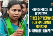 Akhila Priya Arrested, Bhuma Akhila Priya, Bhuma Akhila Priya Arrested In Hyd, Bhuma Akhila Priya Bail, Bhuma Akhila Priya Bail Rejected, Bhuma Akhila Priya kidnap case, Boyanapalli kidnap case, Ex-minister Bhuma Akhila Priya Bail Petition, Ex-minister Bhuma Akhila Priya Bail Petition Rejected, Former TDP minister Bhuma Akhila Priya, Mango News