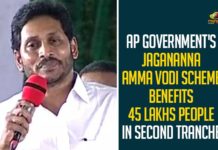 Amma Vodi Scheme, Amma Vodi Scheme News, Ammavodi Scheme, Ammavodi Scheme Second Phase at Nellore, Andhra Pradesh Latest News, AP Breaking News, AP CM YS Jagan, AP CM YS Jagan Launch Amma Vodi Scheme, AP CM YS Jagan Launches Ammavodi Scheme, Ap Political News, AP Political Updates, Jagananna Ammavodi, Mango News