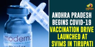 AP CM YS Jagan, AP CM YS Jagan Launches Covid-19 Vaccination, AP Covid-19 Vaccination Drive, Covid-19 Vaccination Drive, Covid-19 Vaccination Drive at Vijayawada, Covid-19 Vaccination Drive In AP, Covid-19 Vaccination Drive News, Covid-19 Vaccination Drive Updates, Mango News, Vijayawada, YS Jagan Launches Covid-19 Vaccination Drive