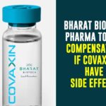 Bharat Biotech COVAXIN, Bharat Biotech Covaxin Vaccine, Bharat Biotech Pharma To Pay Compensation, Compensation If COVAXIN Have Side Effects, Coronavirus COVAXIN, Coronavirus Vaccine COVAXIN, Coronavirus Vaccine COVAXIN News, COVAXIN, COVAXIN Clinical Trial, COVAXIN COVID-19 Vaccine Approval, Covaxin Medical Dose, COVAXIN Phase III Trials, Covaxin Vaccine, Mango News