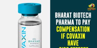 Bharat Biotech COVAXIN, Bharat Biotech Covaxin Vaccine, Bharat Biotech Pharma To Pay Compensation, Compensation If COVAXIN Have Side Effects, Coronavirus COVAXIN, Coronavirus Vaccine COVAXIN, Coronavirus Vaccine COVAXIN News, COVAXIN, COVAXIN Clinical Trial, COVAXIN COVID-19 Vaccine Approval, Covaxin Medical Dose, COVAXIN Phase III Trials, Covaxin Vaccine, Mango News