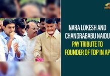 25th Death Anniversary, Balakrishna, Balakrishna Pay Tributes to NTR, Chandrababu, chandrababu naidu, Chandrababu Pay Tributes to NTR, Lakshmi Parvathi, Legend NTR death anniversary, Mango News, Nandamuri Balakrishna, NTR, NTR 25th Death Anniversary, NTR Death Anniversary, NTR Death Anniversary 2021, NTR Ghat
