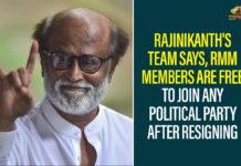 Dravida Munnetra Kazhagam, Mango News, Rajini Makkal Mandram, Rajini Mandram, rajinikanth latest news, Rajinikanth News, Rajinikanth politics, Rajinikanth Politics News, RMM Members Are Free To Join Any Political Party After Resigning, Tamil nadu, Tamil Nadu News, Tamil Nadu Political News, Tamil Nadu Politics