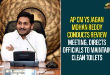 AP CM Meeting Education Department Officials, AP CM YS Jagan Review Meeting, AP CM YS Jagan Review Meeting With Education Department, AP Education Department, AP Latest News, AP News, AP Political Updates, AP Politics, Education Department Officials, Mango News, TDP latest news, YS Jagan Held Review with Education Department Officials, YS Jagan reviews on Education department