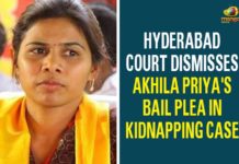 Akhila Priya Arrested, Bhuma Akhila Priya, Bhuma Akhila Priya Arrested In Hyd, Bhuma Akhila Priya Bail, Bhuma Akhila Priya Bail Petition Rejected, Bhuma Akhila Priya Bail Rejected, Bhuma Akhila Priya kidnap case, Boyanapalli kidnap case, Ex-minister Bhuma Akhila Priya Bail Petition, Ex-minister Bhuma Akhila Priya Bail Petition Rejected, Former TDP minister Bhuma Akhila Priya, Mango News