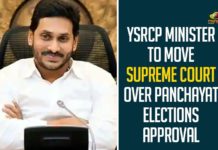 Andhra Gram Panchayat elections, Andhra Pradesh panchayat elections, Andhra Pradesh Panchayat Polls, AP Govt Files Petition in Supreme Court On Panchayat Elections, AP Gram Panchayat Elections, AP Panchayat Elections, AP Panchayat polls, AP Panchayat polls 2021, Gram Panchayat Elections In AP, High Court Judgement on Panchayat Elections, Mango News, Panchayat Elections in AP, Supreme Court Challenging High Court Judgement on Panchayat Elections