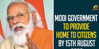 Ahmedabad, amit shah, Central Government, Deputy Chief Minister of Gujarat Nitin Patel, Every Indian will have a house by 2022, Mango News, Modi government, Modi Government To Provide Home To Citizens, Modi Housing Scheme, Narendra Modi Government, Prime Minister Narendra Modi, Union Home Minister, virtual public meeting in Shilaj
