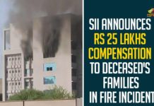 5 Dead in Fire at Under Construction Building, Fire at Serum Institute, Fire at Serum Institute of India, Fire breaks out at Covishield-maker Serum Institute, Fire breaks out at Serum Institute, Fire breaks out at Serum Institute building in Pune, Fire breaks out at Serum Institute of India, Fire Breaks Out at the Serum Institute, Major Fire Breaks Out at the Serum Institute of India in Pune, Mango News, Pune, Serum Institute Fire Breaking, Serum Institute of India, Serum Institute of India in Pune, SII Announces Rs 25 Lakhs Compensation To Deceased