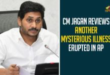 #pawankalyan, #pawankalyanlive, AP NEWS, AP Politics, Ayodhya Ram Mandir, Ayodhya Ram Mandir Construction, Ayodhya Ram Temple, Jana Sena Party, janasena, Janasena Chief Pawan Kalyan, janasena live, janasena party, Mango News, pawan kalyan, Pawan Kalyan Donates 30 Lakhs For Ayodhya Ram Mandir, Pawan Kalyan Donates Rs. 30 Lakhs For Ayodhya Ram Temple, pawan kalyan live, Pawan Kalyan Press Meet, pawan kalyan speech, pawan kalyan speech today