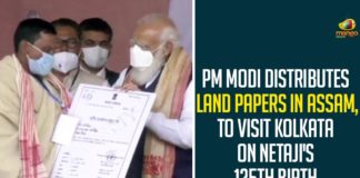 125th Birth Anniversary of Netaji Subhas Chandra Bose, 125th Birth Anniversary of Netaji Subhas Chandra Bose in Kolkata, kolkata, Mango News, modi, Modi Attends 125th Birth Anniversary of Netaji Subhas Chandra Bose, Netaji Subhas Chandra Bose, Netaji Subhas Chandra Bose Birth Anniversary, Netaji Subhas Chandra Bose News, PM Narendra Modi, President Kovind unveils Netaji Subhas Chandra Bose portrait