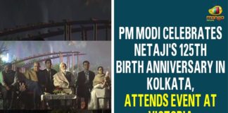 125th Birth Anniversary of Netaji Subhas Chandra Bose, 125th Birth Anniversary of Netaji Subhas Chandra Bose in Kolkata, kolkata, Mango News, modi, Modi Attends 125th Birth Anniversary of Netaji Subhas Chandra Bose, Netaji Subhas Chandra Bose, Netaji Subhas Chandra Bose Birth Anniversary, Netaji Subhas Chandra Bose News, pm narendra modi, President Kovind unveils Netaji Subhas Chandra Bose portrait