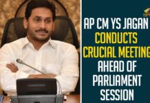 Adimulapu Suresh, Andhra Pradesh Government, Andhra Pradesh Government Party Meeting, AP CM YS Jagan, AP CM YS Jagan Mohan Reddy, Chief Minister of Andhra Pradesh, Mango News, Mithun Reddy, parliament session, YCP Party Meeting, YS Jagan Mohan Reddy Conducts Crucial Meeting, YS Jagan Mohan Reddy Conducts Crucial Meeting Ahead Of Parliament Session, YSRCP Government, YSRCP MPs