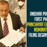 Andhra Pradesh First Phase Panchayat Elections, Andhra Pradesh Government, Andhra Pradesh panchayat elections, AP Gram Panchayat Elections, AP Gram Panchayat Elections News, AP Local Body Polls, AP Panchayat Elections Nomination Filing Begins, AP Panchayat polls, AP Panchayat polls 2021, AP Political Updates, Mango News, Panchayat Elections Nomination Filing, Panchayat polls