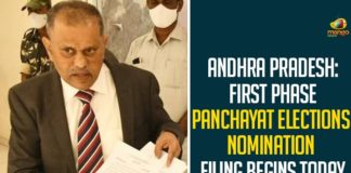 Andhra Pradesh: First Phase Panchayat Elections Nomination Filing Begins Today Andhra Pradesh First Phase Panchayat Elections, Andhra Pradesh Government, Andhra Pradesh panchayat elections, AP Gram Panchayat Elections, AP Gram Panchayat Elections News, AP Local Body Polls, AP Panchayat Elections Nomination Filing Begins, AP Panchayat polls, AP Panchayat polls 2021, AP Political Updates, Mango News, Panchayat Elections Nomination Filing, Panchayat polls