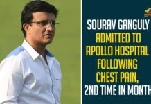 BCCI President, BCCI President Sourav Ganguly, BCCI President Sourav Ganguly Hospitalised, BCCI President Sourav Ganguly Hospitalised Again, ganguly, Mango News, Saurav Ganguly admitted to hospital, Sourav Ganguly, Sourav Ganguly health latest updates, Sourav Ganguly Hospitalised, Sourav Ganguly Hospitalised After Complaints Chest Pain, Sourav Ganguly Hospitalised Again after Complains of Chest Pain, Sourav Ganguly In ICU In Kolkata