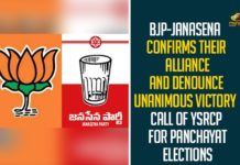 andhra pradesh, AP Govt, AP Govt Announced Incentives, BJP-Janasena Alliance, BJP-JanaSena Confirm Their Alliance, BJP-JanaSena Confirm Their Alliance For Panchayat Elections, Cash incentives for sarpanches elected unanimously, Denounce Unanimous Victory Call Of YSRCP For Panchayat Elections, Incentive scheme for unanimously elected gram panchayats, Incentives for Unanimous Grama Panchayats, Mango News, Panchayat Elections in Andhra, Unanimous Grama Panchayats