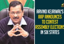 2022 Assembly elections, Aam Aadmi Party, AAP Announces To Contest Assembly Elections, AAP Announces To Contest Assembly Elections In Six States, AAP Assembly Elections, AAP National Council Meeting, AAP To Contest Assembly Elections In Six States, Arvind Kejriwal AAP, Arvind Kejriwal led AAP, Assembly elections 2022, Dinesh Mohania, goa, Gujarat, Himachal Pradesh, Mango News, Punjab, Uttar Pradesh, Uttarakhand
