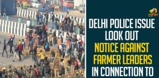 Delhi Police, Delhi Police Issue Look Out Notice, Delhi Police Issue Look Out Notice Against Farmer Leaders, Delhi Tractor Rally Violence, Farmer Leaders, Farmers Protest, Farmers Protest Against Farm Bills, Farmers Protest Against Farm Laws, Farmers Protest Highlights, Farmers Protest In Delhi, Farmers Protest Latest News, Farmers Protesting Against Farm Laws, Indian Farmers Protest, Mango News, tractor rally
