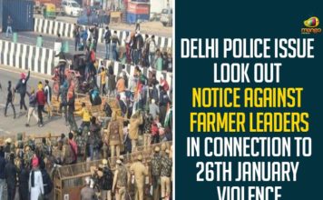 Delhi Police, Delhi Police Issue Look Out Notice, Delhi Police Issue Look Out Notice Against Farmer Leaders, Delhi Tractor Rally Violence, Farmer Leaders, Farmers Protest, Farmers Protest Against Farm Bills, Farmers Protest Against Farm Laws, Farmers Protest Highlights, Farmers Protest In Delhi, Farmers Protest Latest News, Farmers Protesting Against Farm Laws, Indian Farmers Protest, Mango News, tractor rally