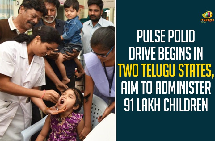 IMG-20210201-WA0009 Immunisation Drive, Mango News, Pulse Polio, Pulse polio immunisation, Pulse Polio Immunisation Drive, Pulse Polio Immunisation Drive news, Pulse Polio Immunisation Drive Starts, Pulse Polio Immunisation Drive Starts from January 31st, Pulse Polio Immunisation Drive Updates, Pulse Polio Immunisation Programme