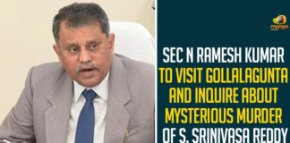 SEC N Ramesh Kumar To Visit Gollalagunta And Inquire About Mysterious Murder Of S. Srinivasa Reddy