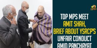 TDP MPs Meet Amit Shah, Brief About YSRCP’s Unfair Conduct Amid Panchayat Elections In AP 2021 AP Gram Panchayat Elections, amit shah, Andhra Pradesh Government, Andhra Pradesh panchayat elections, AP Gram Panchayat Elections, AP Gram Panchayat Elections News, AP Local Body Polls, AP Panchayat polls, AP Panchayat polls 2021, AP Political Updates, Mango News, Panchayat polls, TDP MPs Meet Amit Shah, YSRCP’s Unfair Conduct Amid Panchayat Elections In AP
