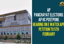 andhra pradesh, AP Panchayat Elections, AP SEC, ap sec e watch app, AP SEC E-Watch App For AP Panchayat Elections, AP SEC launched e-Watch app, E Watch Application Launch, eWatch app for lodging election, Mango News, New E Watch Application, SEC launches e-Watch app, SEC Nimmagadda launches eWatch app for lodging election, YSRCP Government, YSRCP Government Moves HC Over New E Watch Application