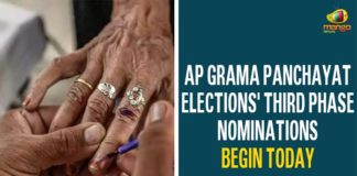 AP Grama Panchayat Elections’ Third Phase Nominations Begin Today Andhra Pradesh Government, Andhra Pradesh panchayat elections, AP Gram Panchayat Elections, AP Gram Panchayat Elections News, AP Grama Panchayat Elections, AP Grama Panchayat Elections Nominations, AP Grama Panchayat Elections Third Phase Nominations, AP Local Body Polls, AP Panchayat polls, AP Panchayat polls 2021, AP Political Updates, Mango News, Panchayat polls, Third Phase Nominations Begin