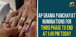 AP Grama Panchayat Nominations For Third Phase To End At 5:00 PM Today Andhra Pradesh Government, Andhra Pradesh panchayat elections, AP Gram Panchayat Elections, AP Gram Panchayat Elections News, AP Grama Panchayat Elections, AP Grama Panchayat Elections Nominations, AP Grama Panchayat Elections Third Phase Nominations, AP Grama Panchayat Nominations, AP Grama Panchayat Nominations For Third Phase, AP Grama Panchayat Nominations For Third Phase To End, AP Local Body Polls, AP Panchayat polls, AP Panchayat polls 2021, AP Political Updates, Mango News, Panchayat polls
