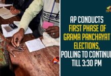 Andhra Pradesh Government, Andhra Pradesh panchayat elections, AP First Phase Panchayat Elections, AP First Phase Panchayat Elections Polling, AP First Phase Panchayat Elections Polling Started, AP First Phase Panchayat Polls, AP Gram Panchayat Elections, AP Gram Panchayat Elections News, AP Local Body Polls, AP Panchayat Elections, AP Panchayat polls, AP Panchayat polls 2021, AP Political Updates, Mango News, Panchayat polls