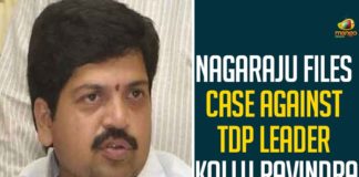 YSRCP Sarpanch Candidate Nagaraju Files Case Against TDP Leader Kollu Ravindra