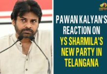 Hyderabad, pawan kalyan, Pawan Kalyan Reaction On YS Sharmila, Pawan Kalyan Reaction On YS Sharmila New Party, Pawan Kalyan Reaction On YS Sharmila New Party In Telangana, Telangana Politics, YS Sharmila, YS Sharmila Meeting in Hyderabad, YS Sharmila Meeting with YSR Fans, YS Sharmila New Party, YS Sharmila New Party In Telangana, YS Sharmila Speech, YSR Fans