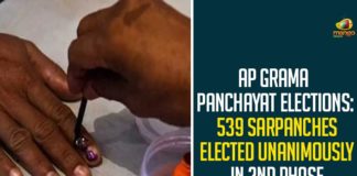 AP Grama Panchayat Elections: 539 Sarpanches Elected Unanimously In 2nd Phase