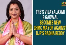 2021 GHMC Mayor Election, Deputy Mayor Election, Gadwala Vijayalakshmi, Gadwala Vijayalakshmi Elected as GHMC Mayor, GHMC, GHMC Deputy Mayor, GHMC Deputy Mayor Election, GHMC Mayor, GHMC Mayor Deputy Mayor Election, GHMC Mayor Election, GHMC Mayor Election 2021, Greater Hyderabad Mayor, Greater Hyderabad Municipal Corporation, Hyderabad Mayor and Deputy, Mango News, Mayor Election, Mayor Election 2021, TRS Corporator Gadwala Vijayalakshmi, TRS Corporator Gadwala Vijayalakshmi Elected as GHMC Mayor