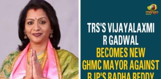 2021 GHMC Mayor Election, Deputy Mayor Election, Gadwala Vijayalakshmi, Gadwala Vijayalakshmi Elected as GHMC Mayor, GHMC, GHMC Deputy Mayor, GHMC Deputy Mayor Election, GHMC Mayor, GHMC Mayor Deputy Mayor Election, GHMC Mayor Election, GHMC Mayor Election 2021, Greater Hyderabad Mayor, Greater Hyderabad Municipal Corporation, Hyderabad Mayor and Deputy, Mango News, Mayor Election, Mayor Election 2021, TRS Corporator Gadwala Vijayalakshmi, TRS Corporator Gadwala Vijayalakshmi Elected as GHMC Mayor
