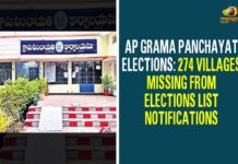 AP Grama Panchayat Elections: 274 Villages Missing From Elections List Notifications,Mango News,AP Grama Panchayat Elections,AP Grama Panchayat Elections Latest News,Andhra Pradesh Gram Panchayat Elections,Andhra Pradesh Panchayat Raj,Andhra Pradesh Gram Panchayats Village Produce Rules,Andhra Pradesh Panchayat Raj Act,Villages and Panchayats