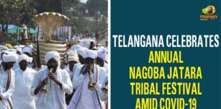 Telangana Celebrates Annual Nagoba Jatara Tribal Festival Amid COVID-19,Mango News,Nagoba Jatara is an annual fair of Gond,Pradhan tribes of Telangana,Nagoba Jatara: Worshipping an ancient serpent at Keslapur,Nagoba Jaatara,Make all arrangements for Nagoba Jatara: Adilabad Collector