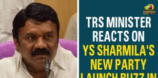 TRS Minister Reacts On YS Sharmila’s New Party Launch Buzz In Telangana,Mango News,Y.S. Sharmila promises Rajanna Rajyam in Telangana,Janasena Chief Pawan Kalyan Responds Over YS Sharmila's New Party In Telangana,TRS Gangula Kamalakar Reaction on YS Sharmila New Party in Telangana,Debate on YS Sharmila New Party in Telangana