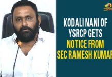 Kodali Nani Of YSRCP Gets Notice From SEC Ramesh Kumar,AP SEC Nimmagadda Ramesh Issues Show Cause Notice to Minister Kodali Nani,Mango News,Mango News Telugu,Nimmagadda Ramesh Issued Show Cause Notice to Kodali Nani,SEC slaps Show-Cause notice to YSRCP Minister,Nimmagadda Ramesh Issues Show Cause Notice to Minister Kodali Nani,AP SEC Nimmagadda Ramesh Issues Notice to Minister Kodali Nani