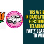 TRS V/S BJP In Graduate MLC Elections In Telangana, Party Gears Up To Win,Mango News,Who Will Win In Upcoming Telangana Graduate MLC Elections 2020,TRS VS BJP VS Congress,elangana Graduate MLC Elections 2021,TRS vs BJP,LIVE: The Debate On Telangana Graduate MLC Elections 2021,TRS vs BJP Vs Congress,Telangana: Parties gear up for Graduates MLC polls,TRS - BJP gearing up for another poll battle