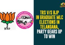 TRS V/S BJP In Graduate MLC Elections In Telangana, Party Gears Up To Win,Mango News,Who Will Win In Upcoming Telangana Graduate MLC Elections 2020,TRS VS BJP VS Congress,elangana Graduate MLC Elections 2021,TRS vs BJP,LIVE: The Debate On Telangana Graduate MLC Elections 2021,TRS vs BJP Vs Congress,Telangana: Parties gear up for Graduates MLC polls,TRS - BJP gearing up for another poll battle
