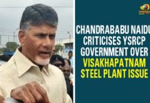 Chandrababu, Chandrababu Naidu Meets Palla Srinivasa Rao, Chandrababu Naidu Meets Palla Srinivasa Rao At Hospital, Mango News, Palla Srinivasa Rao Hunger Strike, Palla Srinivasa Rao Shifted To Hospital 6 Days After His Hunger Strike, Privatisation of Visakhapatnam Steel Plant, Privatisation of Visakhapatnam Steel Plant News, privatisation of Vizag Steel Plant, TDP Member Palla Srinivasa Rao, Visakhapatnam Steel Plant, Visakhapatnam Steel Plant News, Vizag Steel Plant, Vizag Steel Plant Issue
